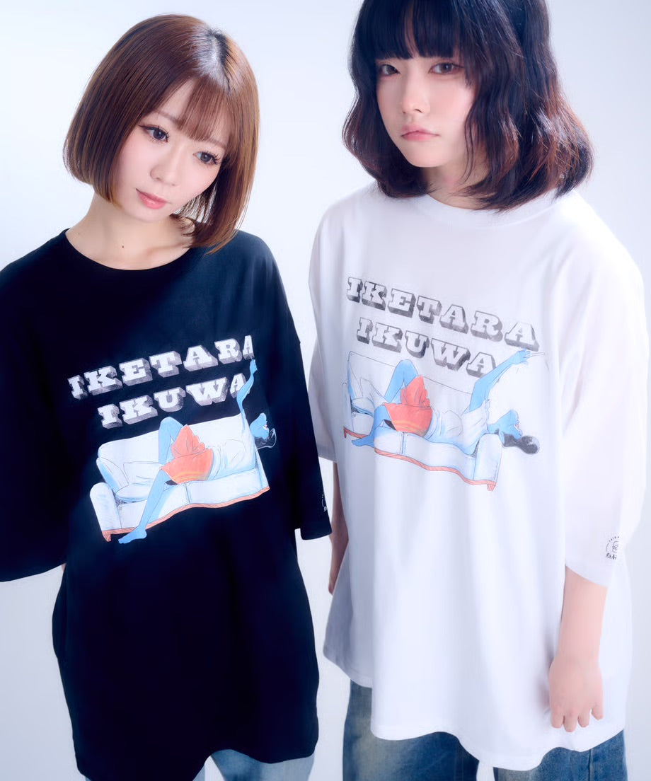 【半袖】『行けたら行くわ』back print T-shirt(white)