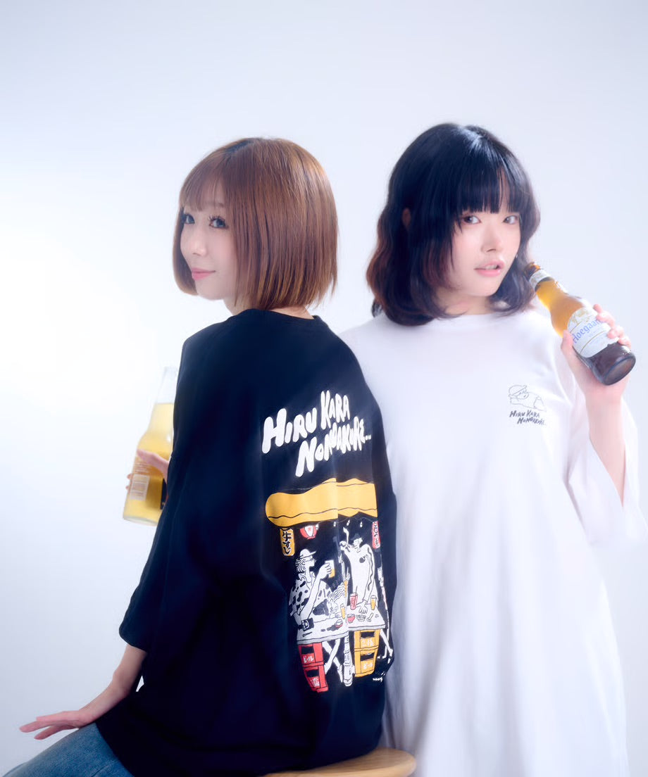 【半袖】『昼から呑んだくれ』back print T-shirt（black）