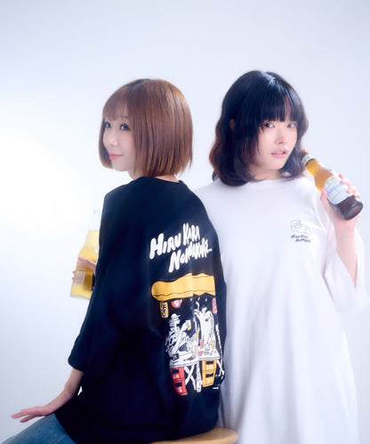 【半袖】『昼から呑んだくれ』back print T-shirt（black）