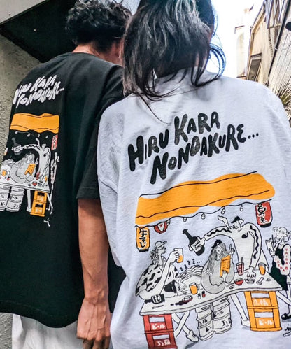 【半袖】『昼から呑んだくれ』back print T-shirt（white）
