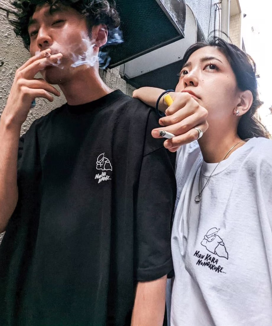 【半袖】『昼から呑んだくれ』back print T-shirt（white）