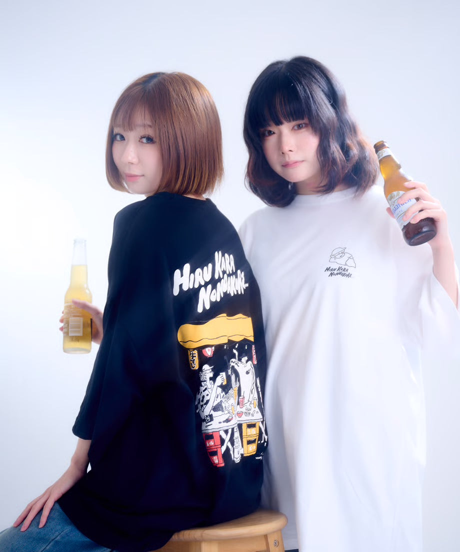 【半袖】『昼から呑んだくれ』back print T-shirt（white）