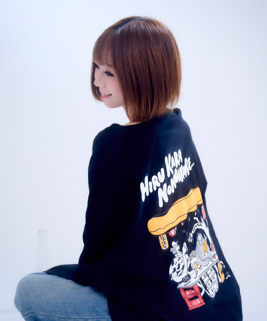 【長袖】『昼から呑んだくれ』back print T-shirt（black）