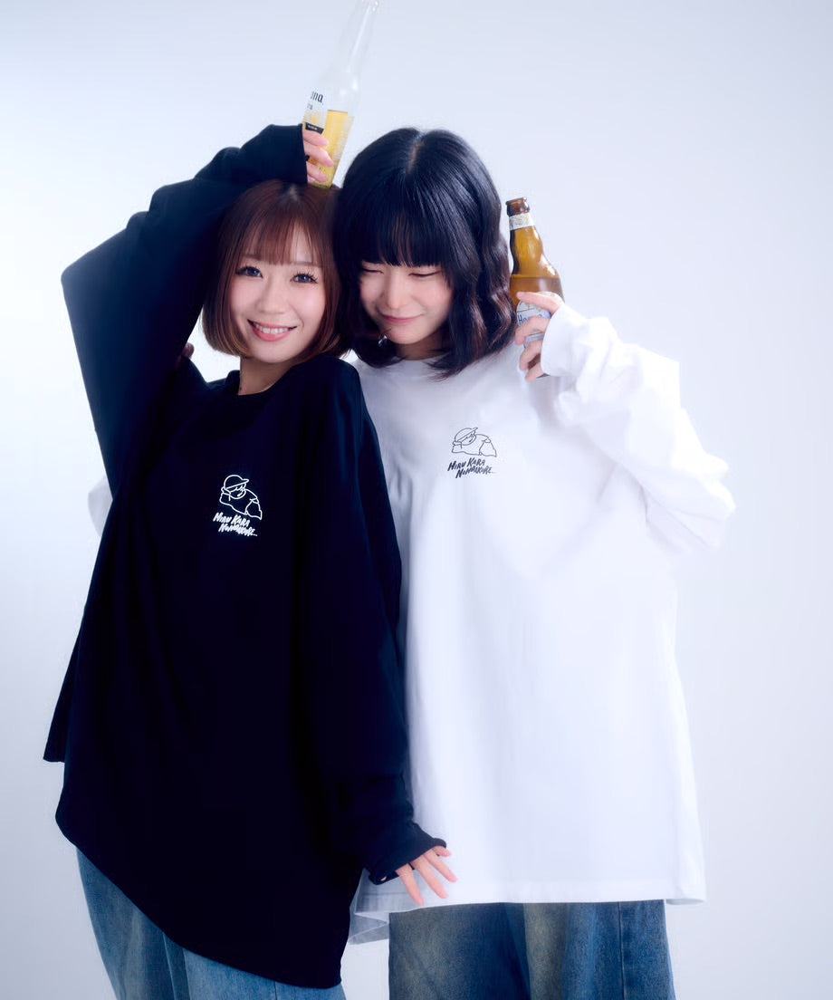 【長袖】『昼から呑んだくれ』back print T-shirt（black）