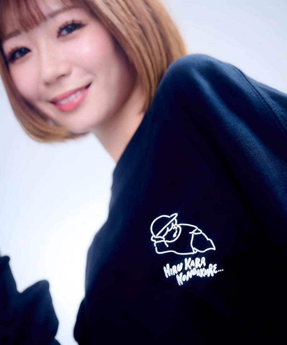 【長袖】『昼から呑んだくれ』back print T-shirt（black）