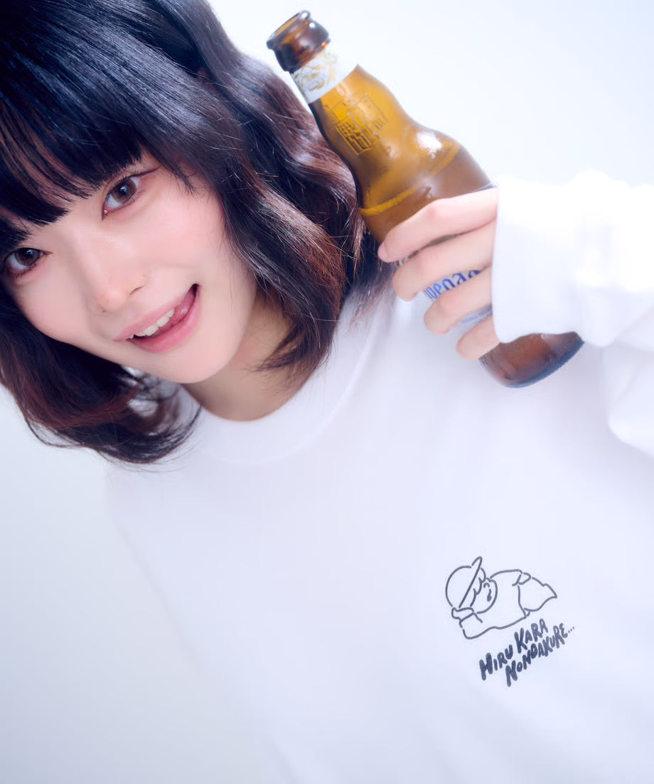【長袖】『昼から呑んだくれ』back print T-shirt（white）