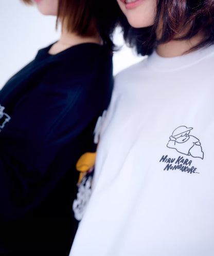 【長袖】『昼から呑んだくれ』back print T-shirt（white）
