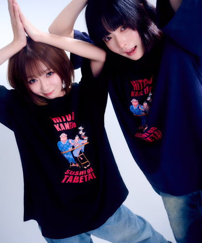 【半袖】『人の金で寿司が食べたい』back print T-shirt（black）