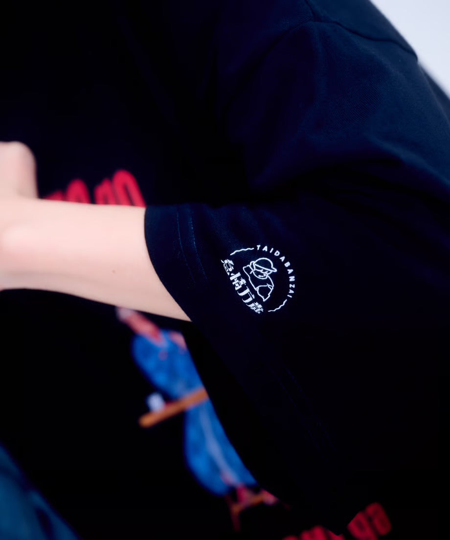 【半袖】『人の金で寿司が食べたい』back print T-shirt（black）