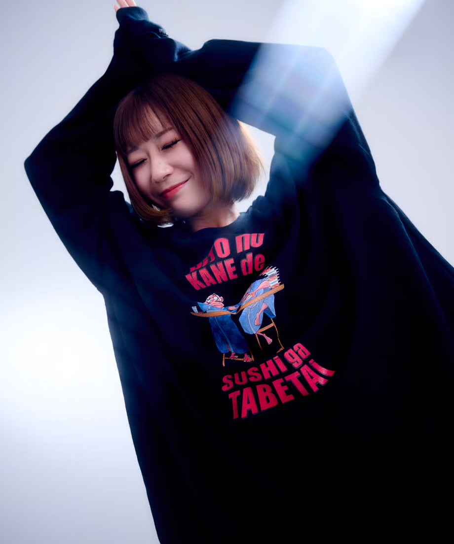 【長袖】『人の金で寿司が食べたい』back print T-shirt（black）