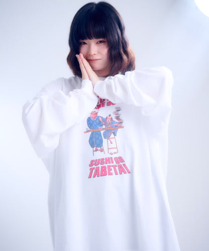 【長袖】『人の金で寿司が食べたい』back print T-shirt（white）