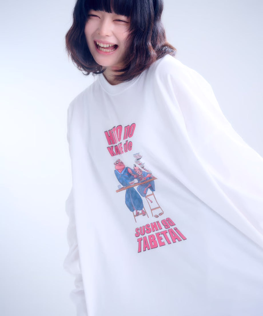 【長袖】『人の金で寿司が食べたい』back print T-shirt（white）