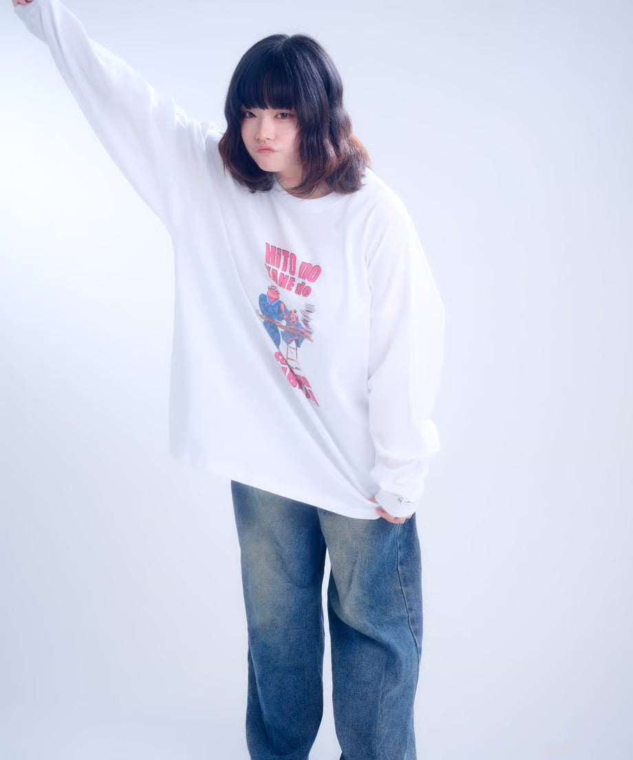 【長袖】『人の金で寿司が食べたい』back print T-shirt（white）