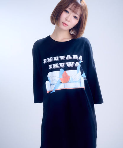 【半袖】『行けたら行くわ』back print T-shirt（black）