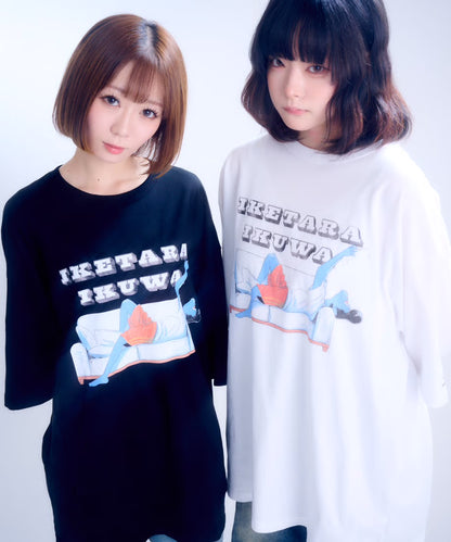【半袖】『行けたら行くわ』back print T-shirt（black）