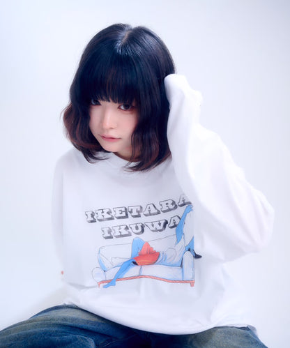【長袖】『行けたら行くわ』back print T-shirt（white）