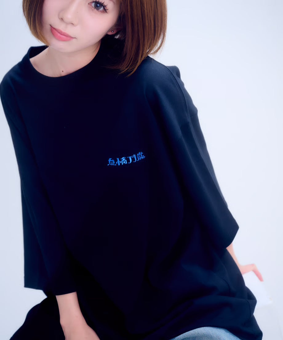 【半袖】『怠惰万歳』back print T-shirt（black）
