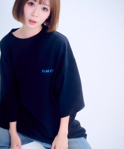 【半袖】『怠惰万歳』back print T-shirt（black）