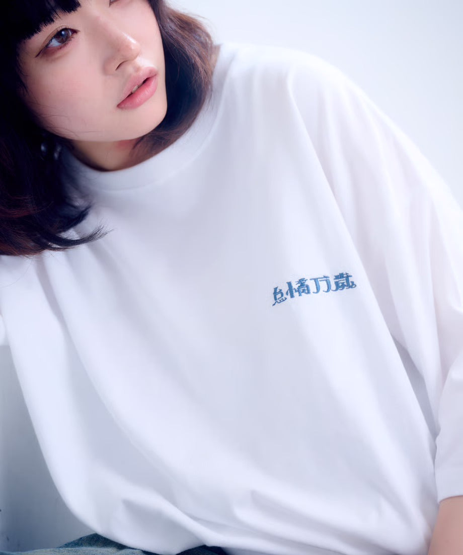 【半袖】『怠惰万歳』back print T-shirt（white）