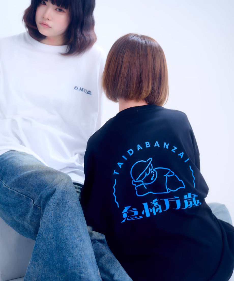 【半袖】『怠惰万歳』back print T-shirt（white）