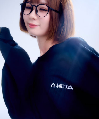 【長袖】『怠惰万歳』back print T-shirt（black）