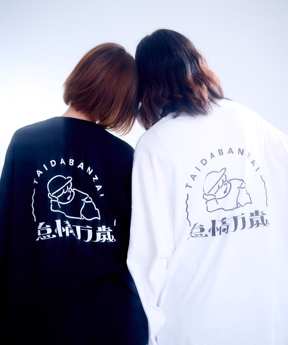 【長袖】『怠惰万歳』back print T-shirt（white）