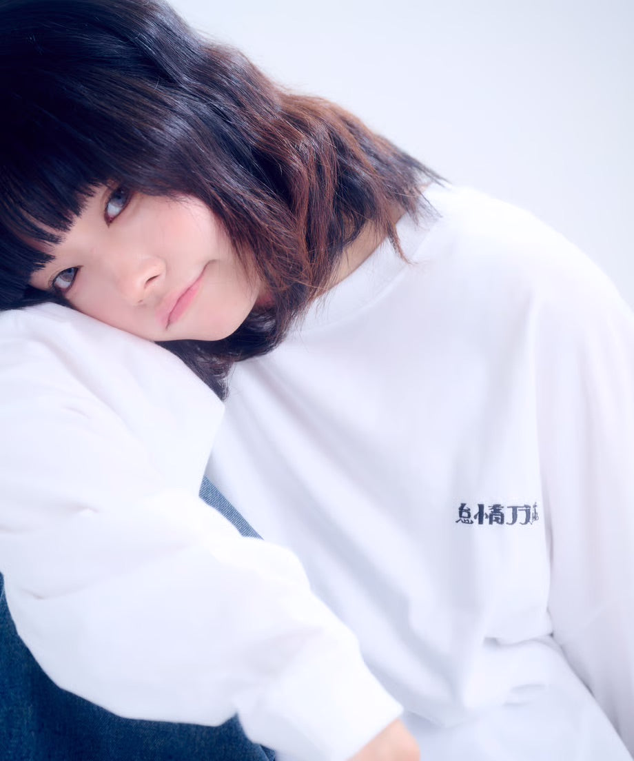 【長袖】『怠惰万歳』back print T-shirt（white）