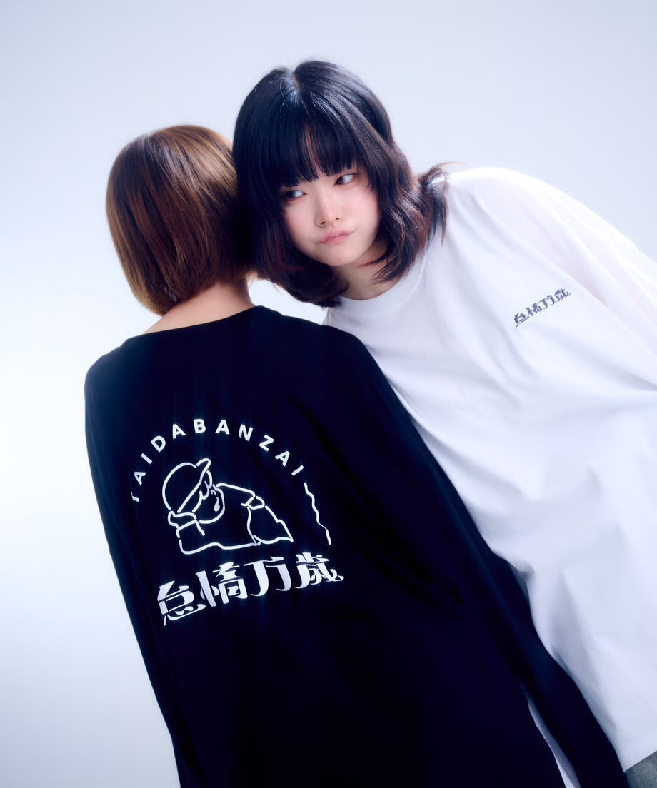 【長袖】『怠惰万歳』back print T-shirt（white）